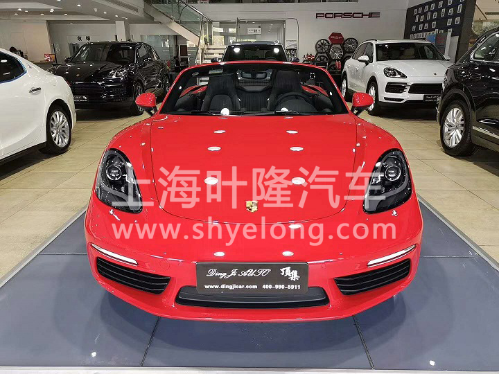 718 Boxster报价多少