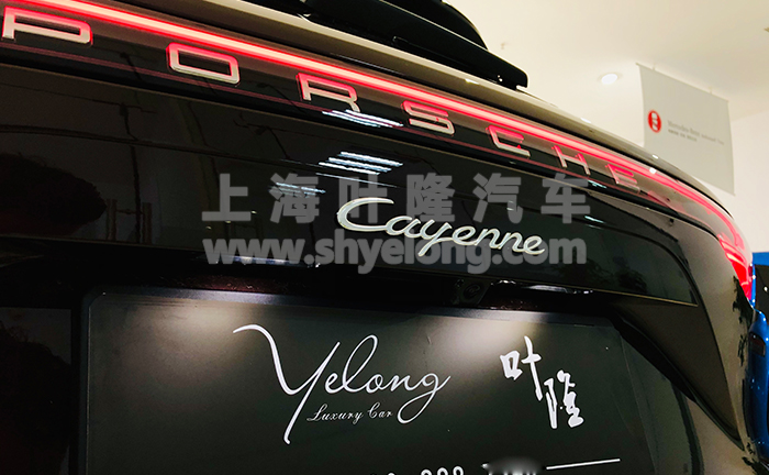 叶隆保时捷cayenne现车实拍04.jpg