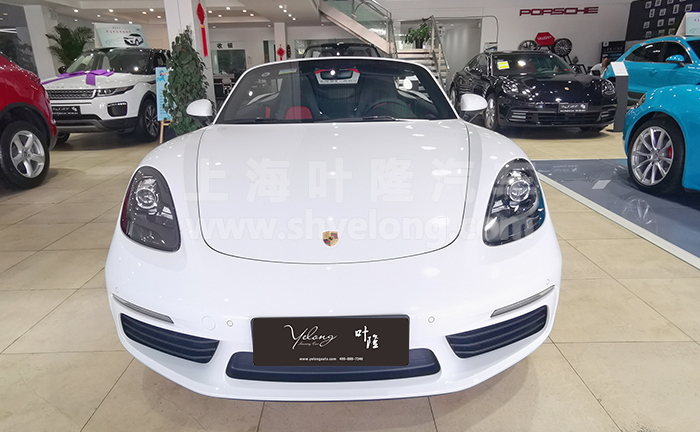 叶隆保时捷718白红现车0.jpg