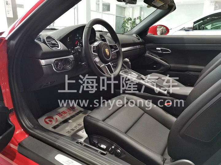 718 Boxster报价多少