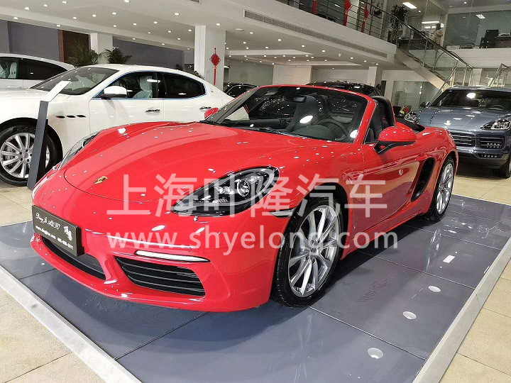 718 Boxster报价多少