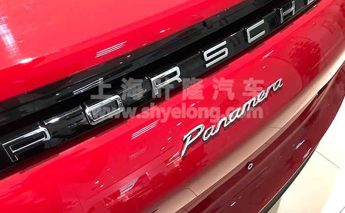 叶隆保时捷中心panamera红黑现车实拍04.jpg