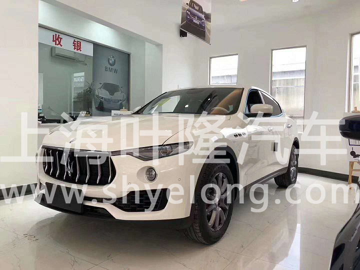 玛莎Levante 颜色齐全 (1).jpg