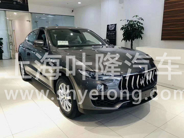 玛莎Levante 颜色齐全 (4).jpg