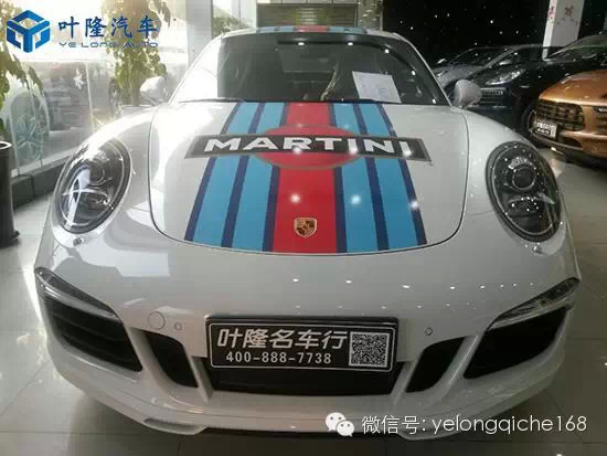 保时捷911 Carrera S马蒂尼赛车版到店