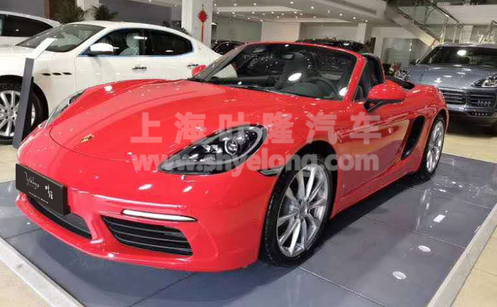 保时捷中心718 Boxster 卫红现车 叶隆多少钱