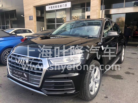 奥迪Q5现车实拍 叶隆汽车低价出售