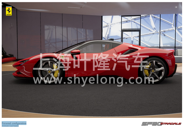 法拉利 SF90 叶隆展厅现车 价格可谈